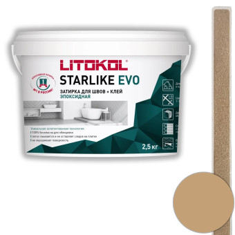 Затирка Litokol Starlike Evo S.208 sabbia 2.5 кг