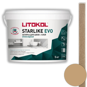 Затирка Litokol Starlike Evo S.208 sabbia 5 кг