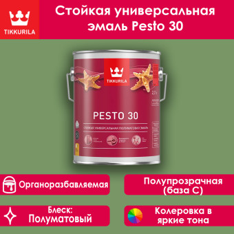 Эмаль Tikkurila Pesto 30 для стен и потолков база С 2.7 л