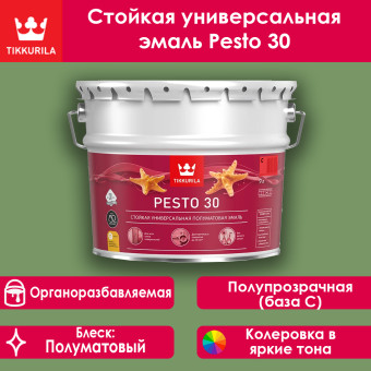 Эмаль Tikkurila Pesto 30 для стен и потолков база С 9 л