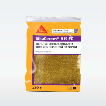 Добавка для SikaCeram-815 EG №191 жёлтое золото 130 г