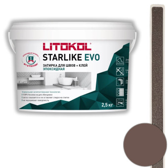 Затирка Litokol Starlike Evo S.230 cacao 2.5 кг