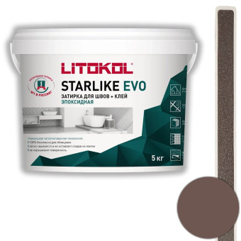 Затирка Litokol Starlike Evo S.230 cacao 5 кг