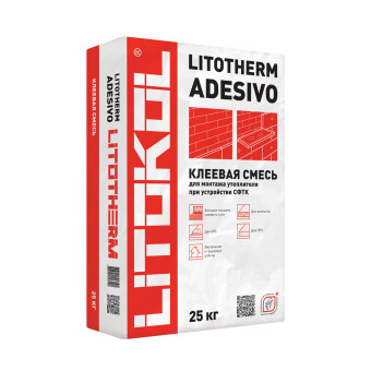Клей Litokol Litotherm Adesivo для утеплителя 25 кг
