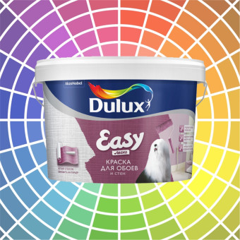 Краска Dulux Easy для стен и обоев база BW 2.5 л