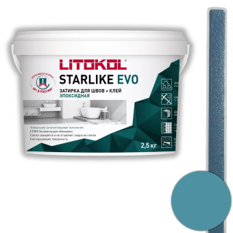 Затирка Litokol Starlike Evo S.340 blu denim 2.5 кг