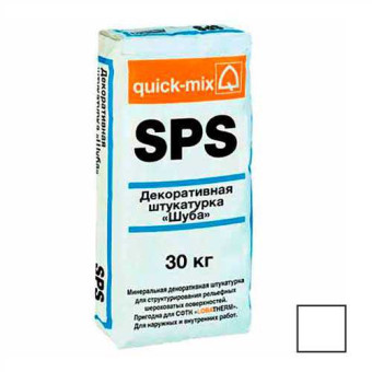 Фасадная штукатурка Quick-mix SPS 