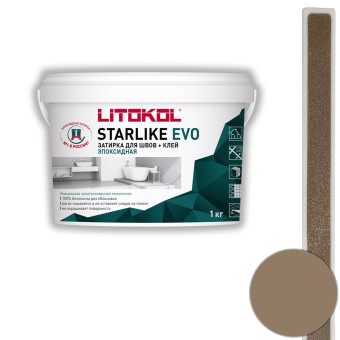 Затирка Litokol Starlike Evo S.225 tabacco 1 кг