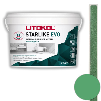 Затирка Litokol Starlike Evo S.420 verde prato 2.5 кг