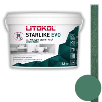 Затирка Litokol Starlike Evo S.430 verde pino 2.5 кг