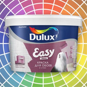 Краска Dulux Easy для стен и обоев база BW 9 л