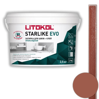 Затирка Litokol Starlike Evo S.580 rosso mattone 2.5 кг