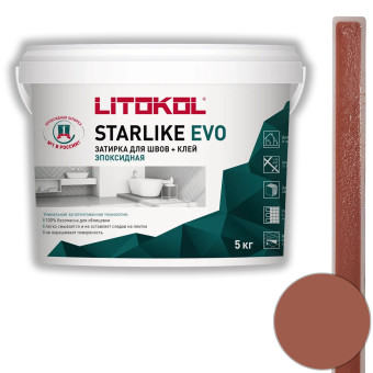 Затирка Litokol Starlike Evo S.580 rosso mattone 5 кг