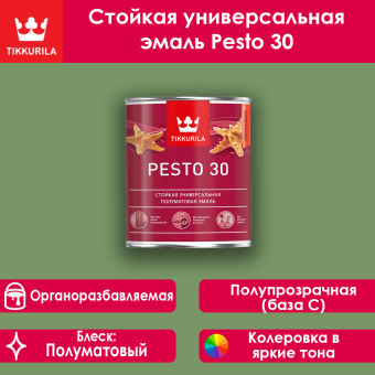 Эмаль Tikkurila Pesto 30 для стен и потолков база С 0.9 л