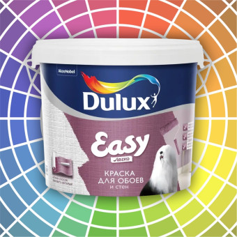 Краска Dulux Easy для стен и обоев база BW 5 л