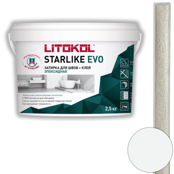 Затирка Litokol Starlike Evo S.100 bianco assoluto 2.5 кг