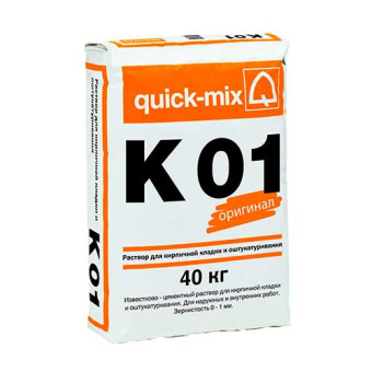 Штукатурка выравнивающая Quick-mix K 01 40 кг