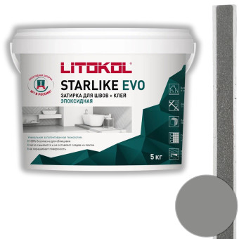 Затирка Litokol Starlike Evo S.115 grigio seta 5 кг